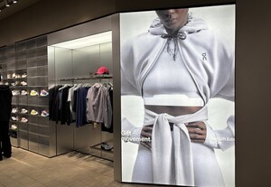 러닝족 사로잡은 '온러닝', 더현대 서울에 국내 1호점 - 뉴스 썸네일 이미지