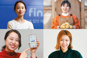 세상을 바꾸는 MZ세대 여성 CEO들 ① - 뉴스 썸네일 이미지