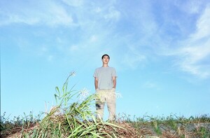 방탄소년단 <b>RM</b>, 국립중앙박물관에 1억원 기부…샌프란시스코선 140점 컬...